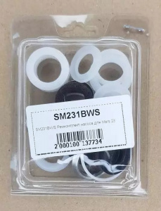 SM231BWS Ремкомплект насоса для Mars 23